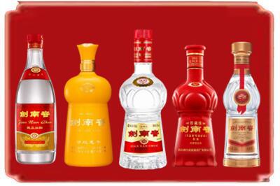 海港区烟酒回收各种剑南春.jpg